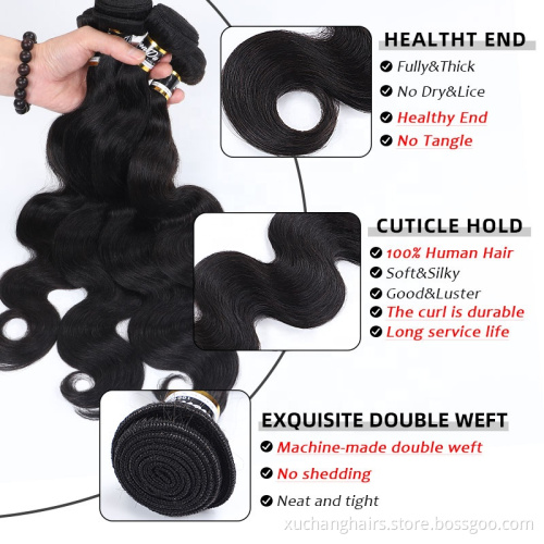 12A Brazilian Black Body Wave Raw Human hair